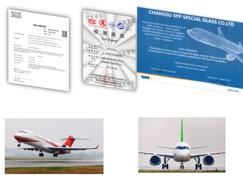 九五至尊VI-老品牌值得信任!