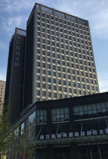 九五至尊VI-老品牌值得信任!