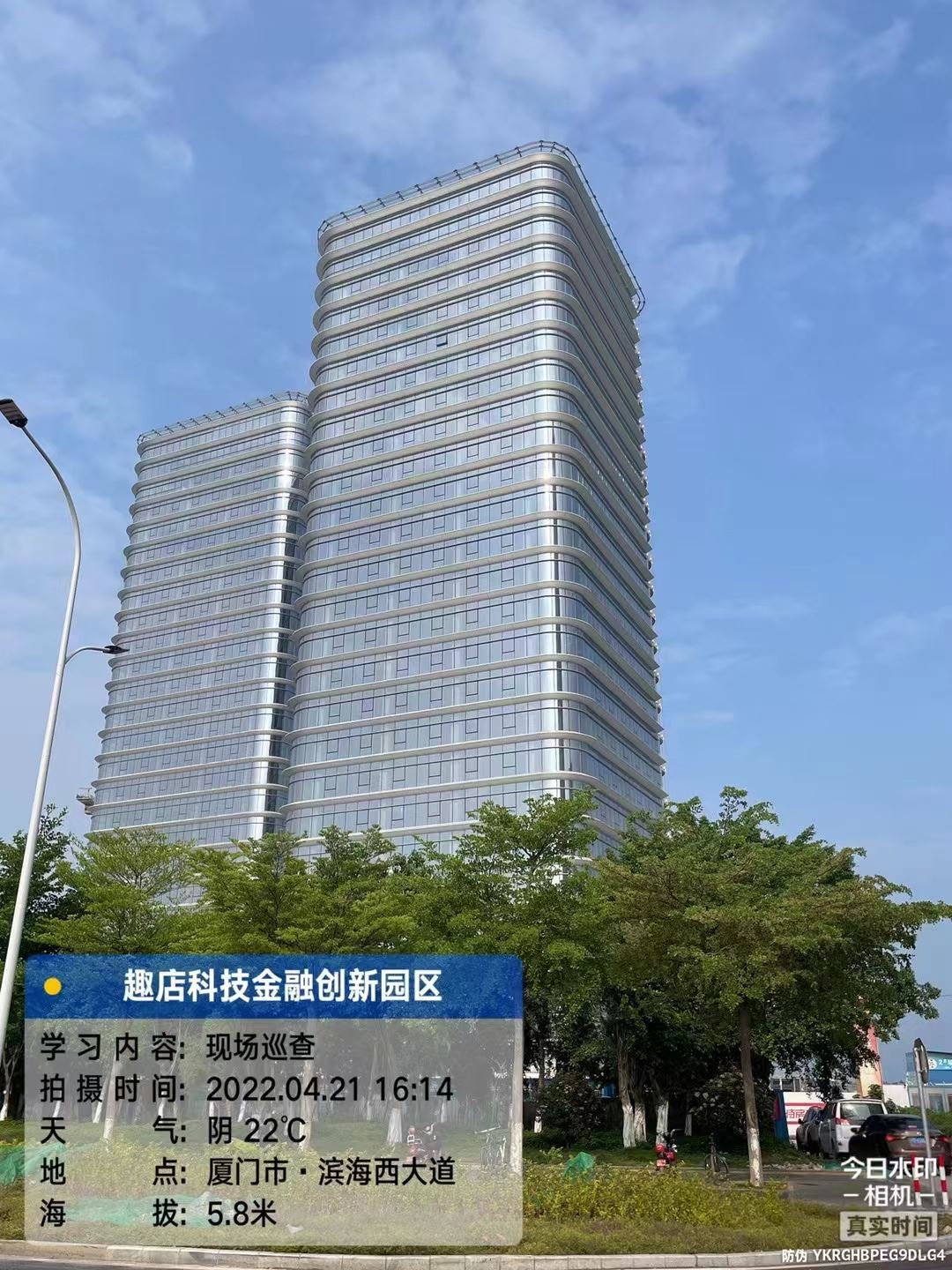 九五至尊VI-老品牌值得信任!