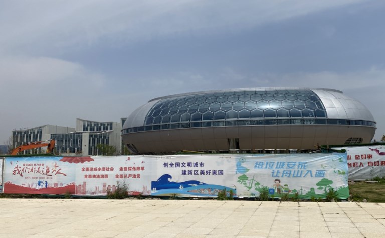 九五至尊VI-老品牌值得信任!