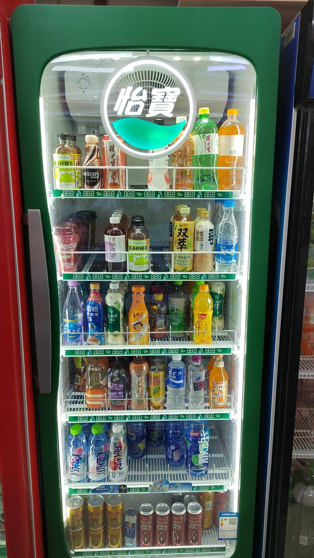 九五至尊VI-老品牌值得信任!